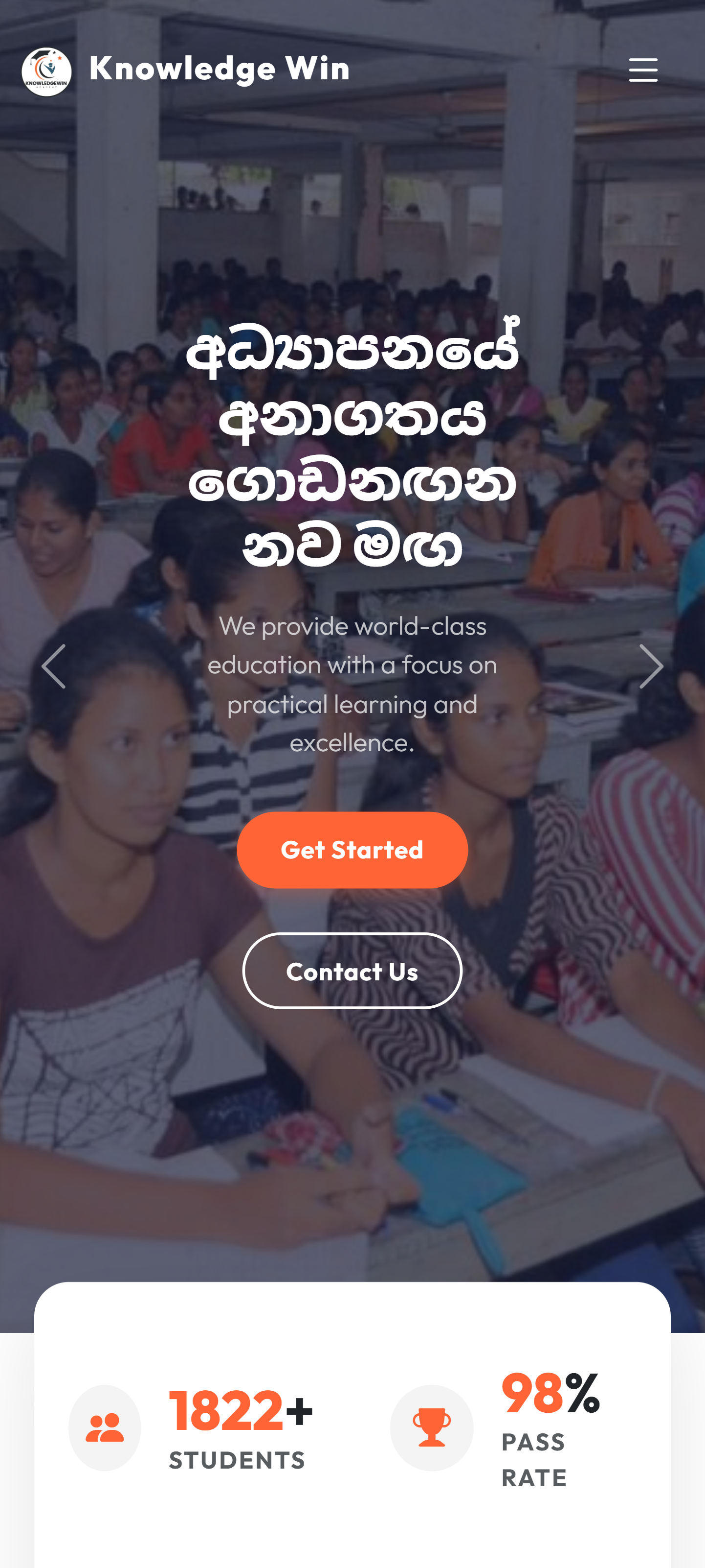 Knowledge Win Mobile App